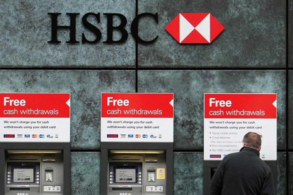 HSBC paga 42 mdd para poner fin a caso por lavado de dinero - hsbc0210151