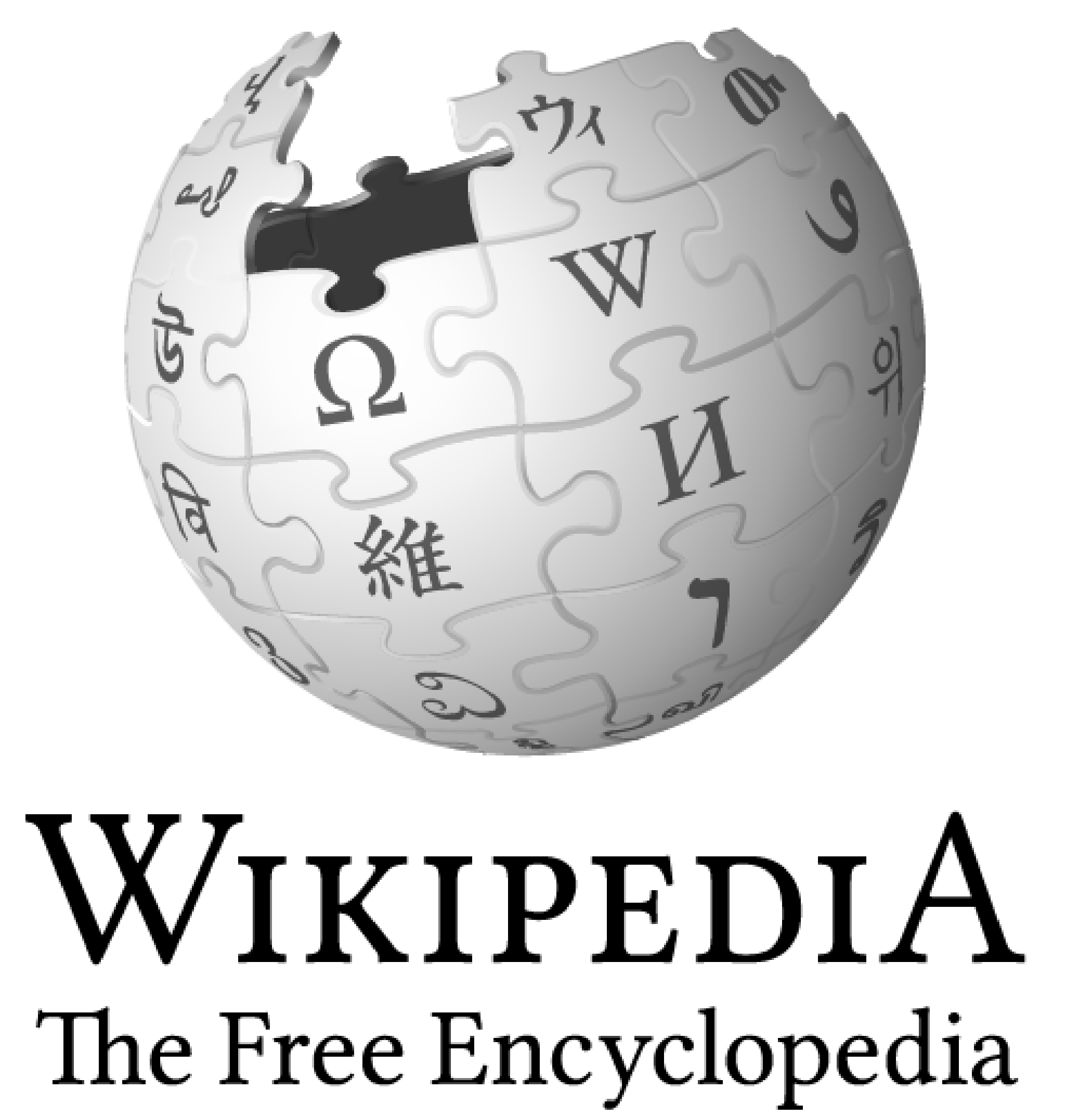 Wikipedia, Premio Princesa de Asturias de Cooperación Internacional - wiki