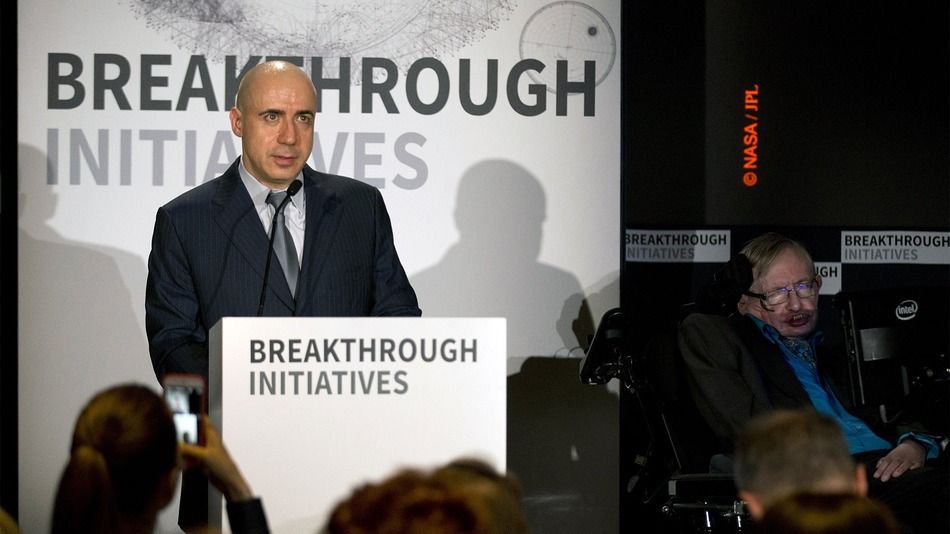 Stephen Hawking buscará evidencia de vida extraterrestre - AP_972851537217