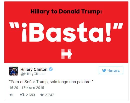 Hillary Clinton dedica tuit en español a Donald Trump - tuit-hilary