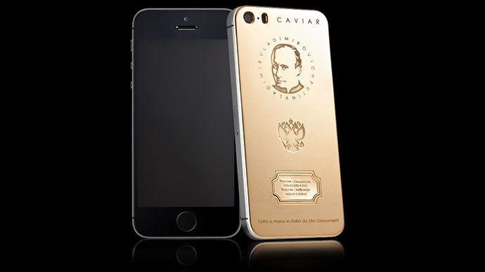 Lanzan Apple Watch edición Vladimir Putin - 1762_catalog