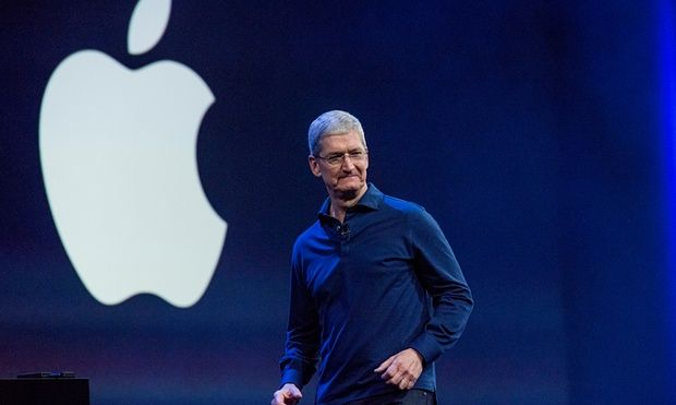 El coche secreto de Apple - 4000