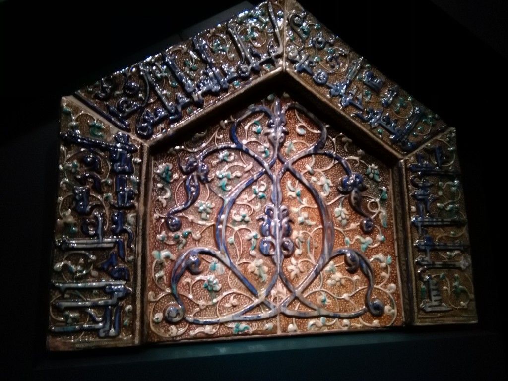 La expresión divina en el arte de los musulmanes - IMG_20150802_170215-1024x768