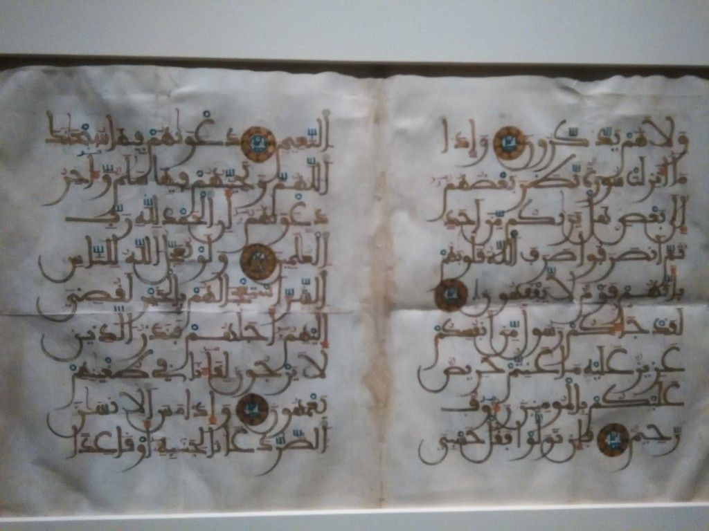 La expresión divina en el arte de los musulmanes - IMG_20150802_171952-1024x768