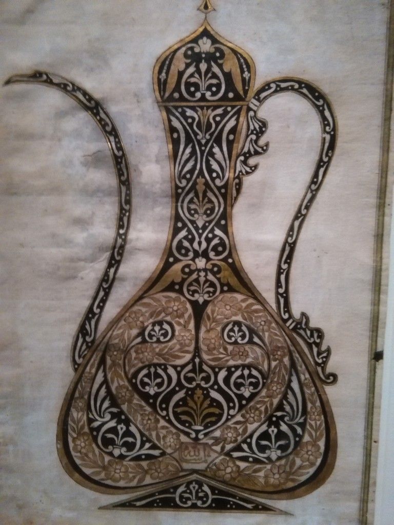 La expresión divina en el arte de los musulmanes - IMG_20150802_172002-1-768x1024