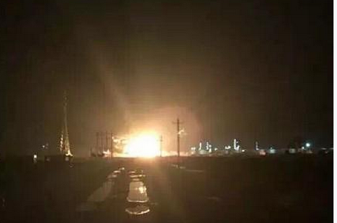 Video: explosión cerca de planta química en China - explosion-china-1