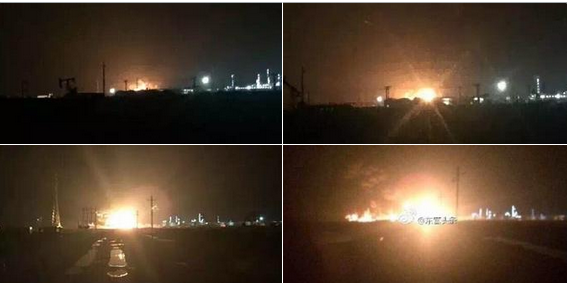Video: explosión cerca de planta química en China - explosion-china-2