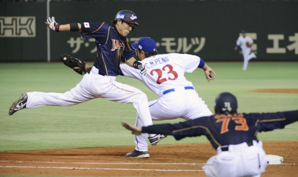 Proponen cinco nuevos deportes para JJ.OO. de Tokio 2020 - beisbol-1024x609